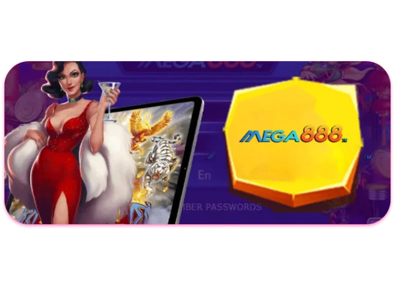 mega